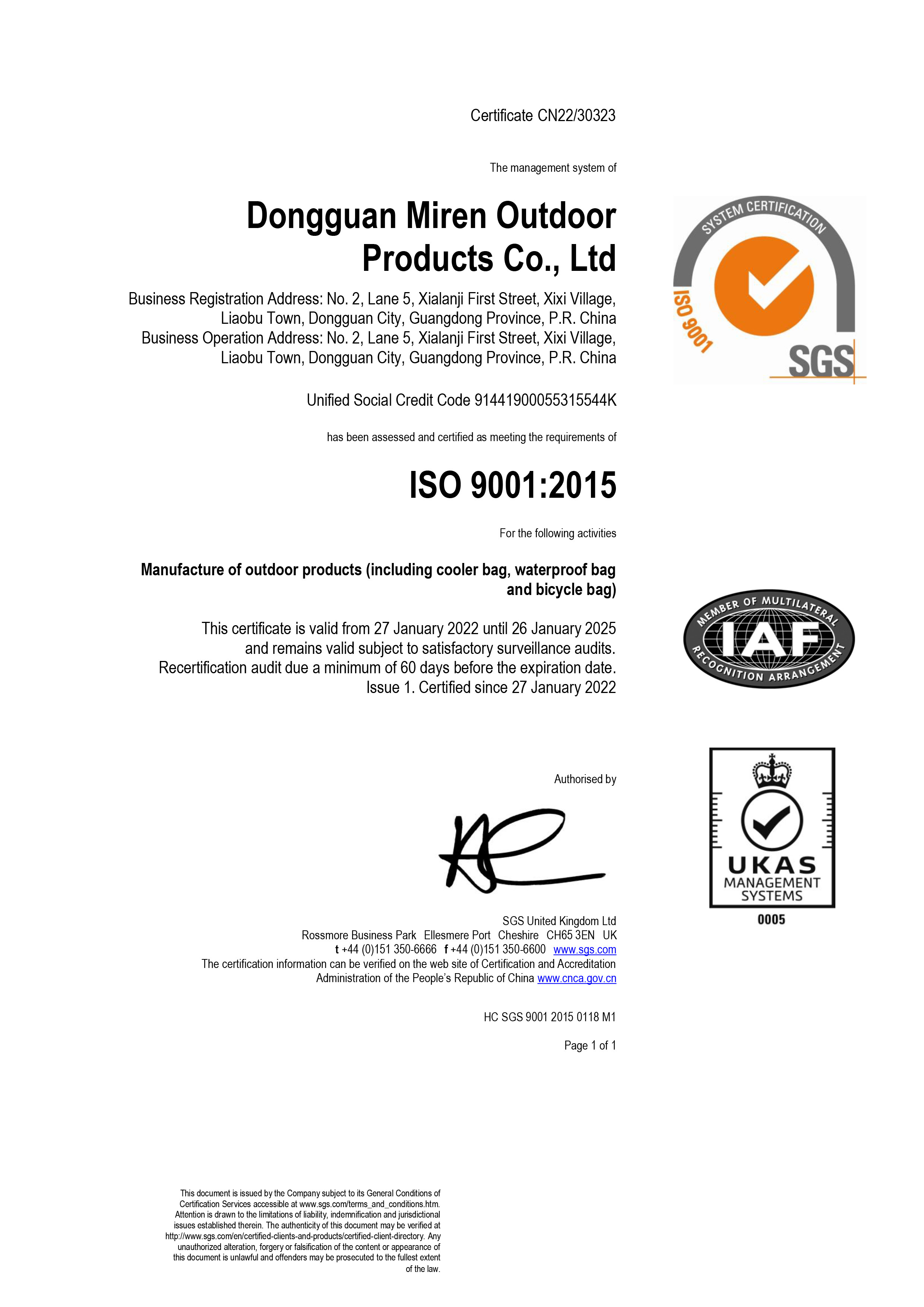 Cina Dongguan Miren outdoor products Co., Ltd Sertifikasi