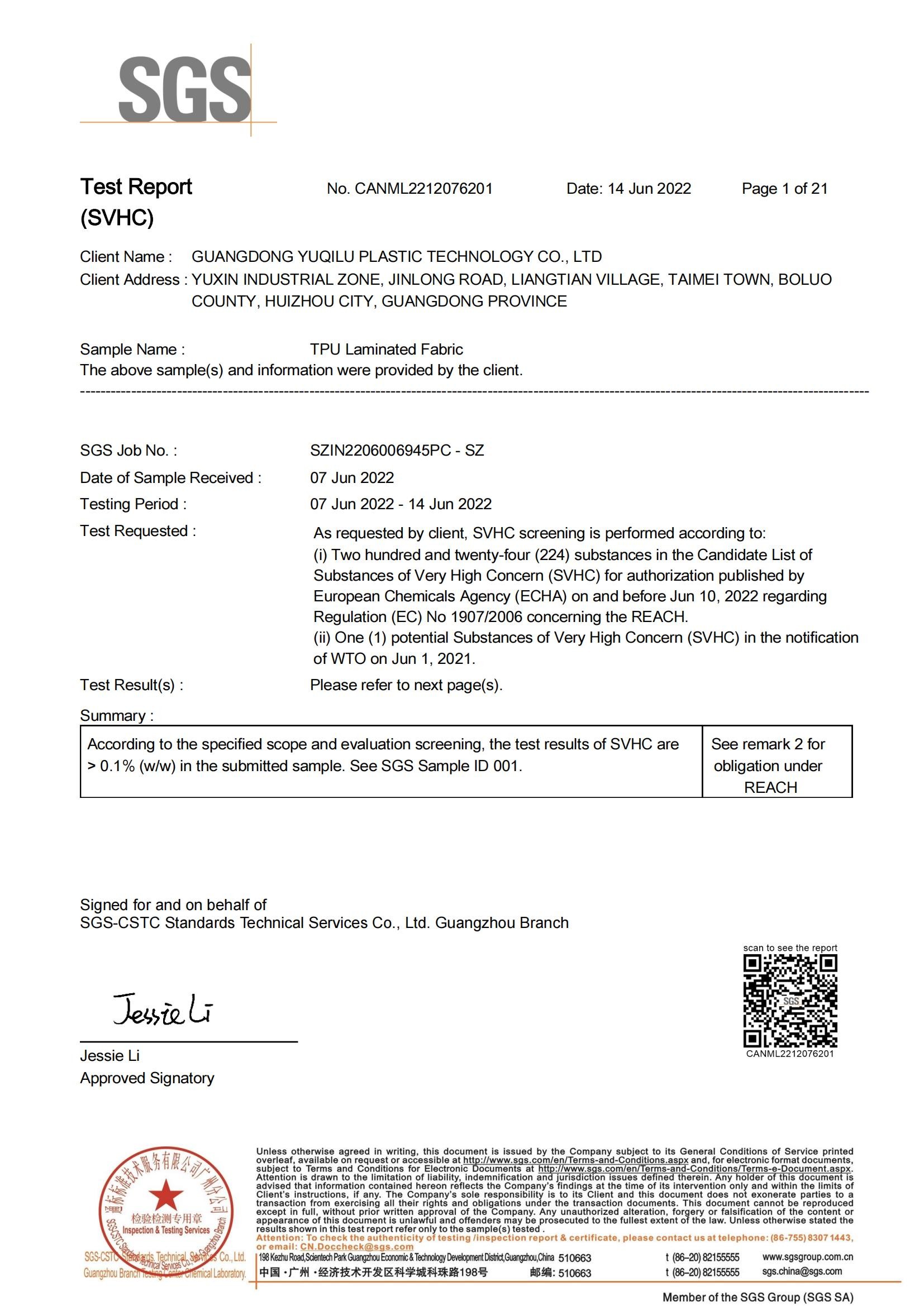Cina Dongguan Miren outdoor products Co., Ltd Sertifikasi